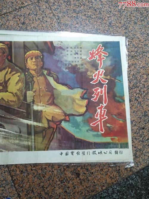 专升本的学位证和本科一样吗