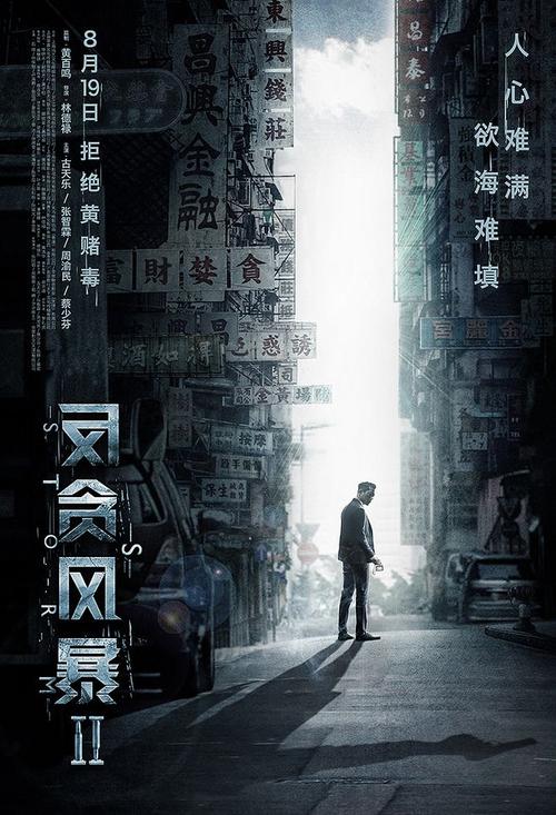 做个精仿塔博尔学院文凭毕业证