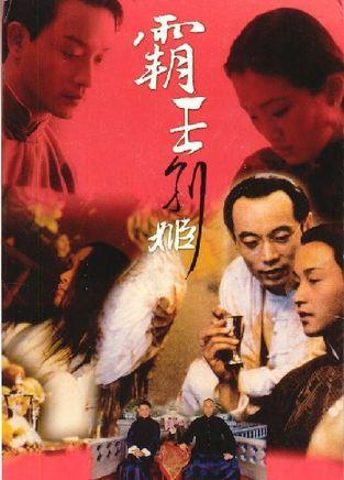 做证公司